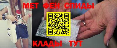 амф Заводоуковск