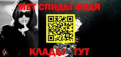дурь Заволжье