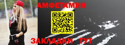 ешки Жуковский