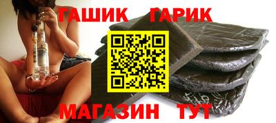 амф Заводоуковск