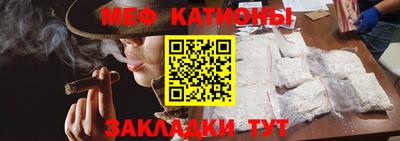 ешки Жуковский
