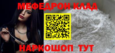 дурь Заволжье