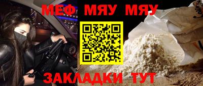 ешки Жуковский
