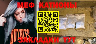 амф Заводоуковск