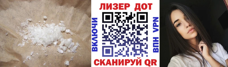 как найти наркотики  Михайловка  ссылка на мегу рабочий сайт  ЛСД экстази ecstasy 