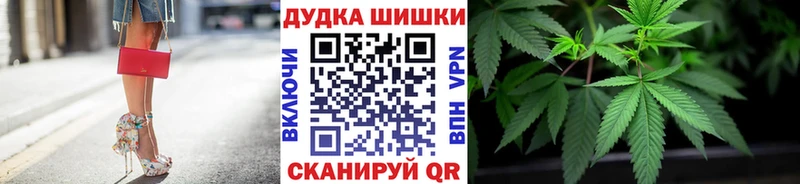 что такое наркотик Михайловка МАРИХУАНА ГИДРОПОН